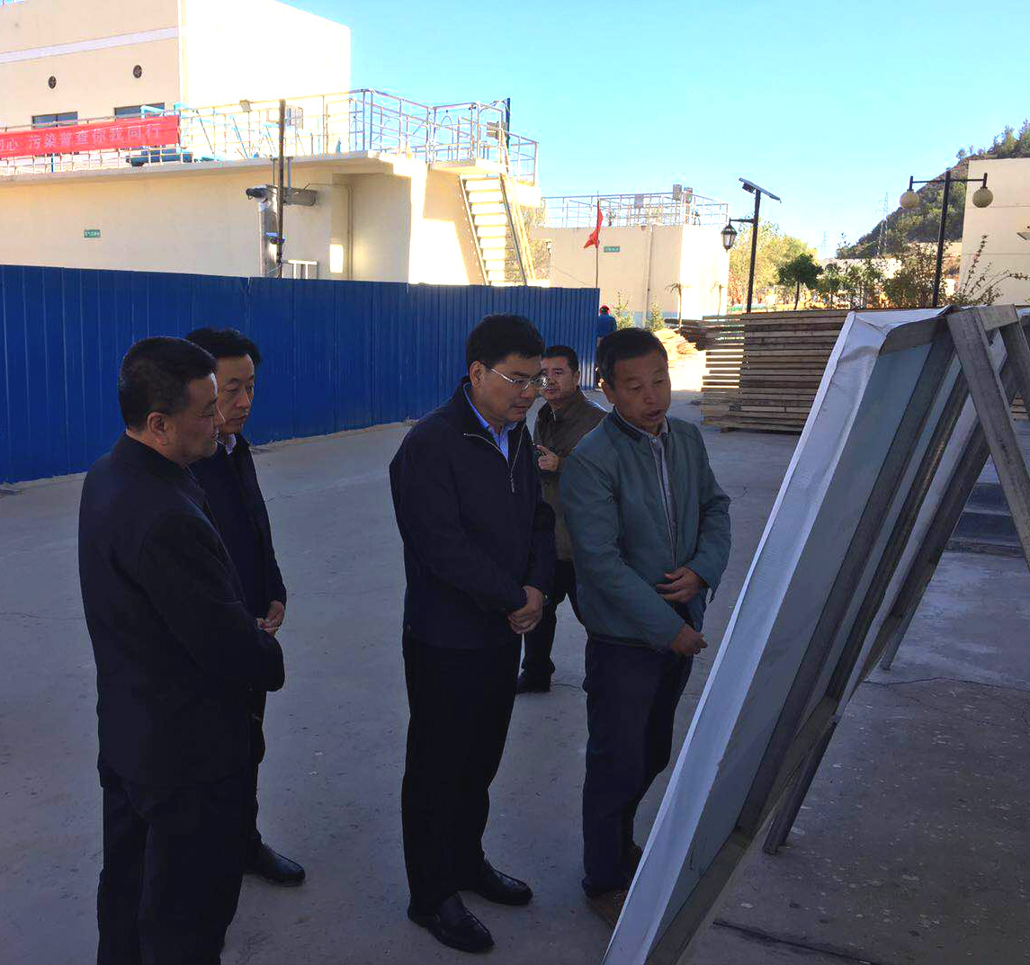 子长县县长雷兴平到水情形公司子长县污水处置惩罚厂改扩建项目调研 子长县县长雷兴平到水情形公司子长县污水处置惩罚厂改扩建项目调研