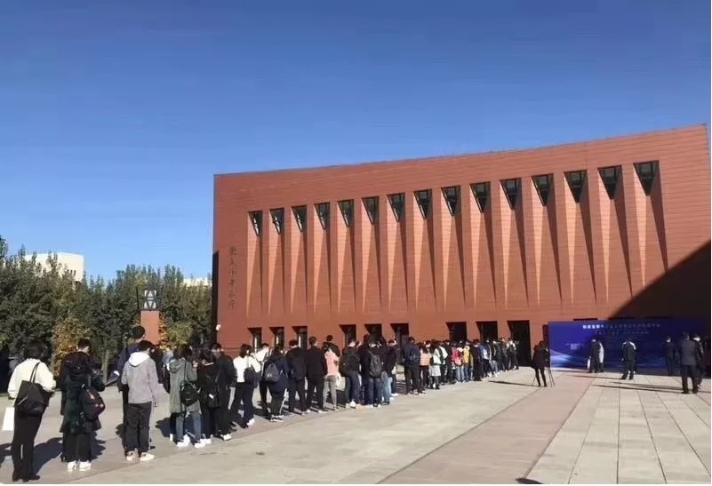 365ÌåÓý¹ÙÍø¼¯ÍŸ°Ç廪´óѧ¼ÓÈëÊ¡¹úÓÐÆóÒµÈ˲ÅÖÇÁ¦Òý½ø½»Á÷»á 150ÓàÈËÒâÏòӦƸ 365ÌåÓý¹ÙÍø¼¯ÍŸ°Ç廪´óѧ¼ÓÈëÊ¡¹úÓÐÆóÒµÈ˲ÅÖÇÁ¦Òý½ø½»Á÷»á 150ÓàÈËÒâÏòӦƸ