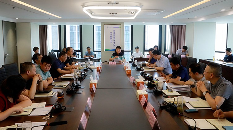 365ÌåÓý¹ÙÍø¼¯ÍžÙÐС°²»Íü³õÐÄ¡¢ÇмÇʹÃü¡±Ö÷Ìâ½ÌÓýµÚ¶þ´Î¼¯ÖÐѧϰ×êÑÐ 365ÌåÓý¹ÙÍø¼¯ÍžÙÐС°²»Íü³õÐÄ¡¢ÇмÇʹÃü¡±Ö÷Ìâ½ÌÓýµÚ¶þ´Î¼¯ÖÐѧϰ×êÑÐ