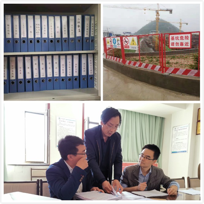 水情形公司开展国庆节前清静大检查 水情形公司开展国庆节前清静大检查