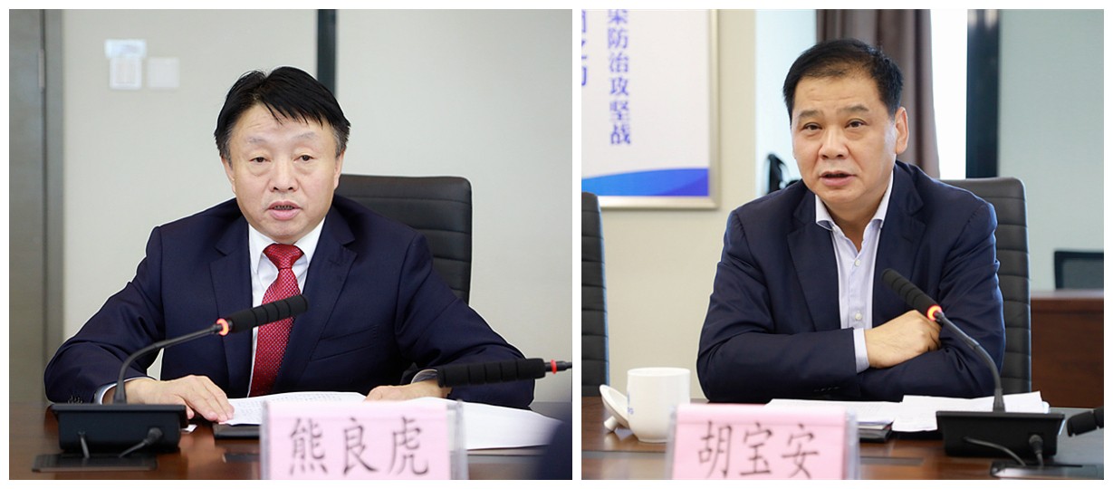 365ÌåÓý¹ÙÍø¼¯ÍÅÓëÖÐÐÅÒøÐÐÎ÷Ñ·ÖÐÐÇ©ÊðÕ½ÂÔÏàÖúÐÒé£üÐÜÁ¼»¢ºú±¦°²³öϯ 365ÌåÓý¹ÙÍø¼¯ÍÅÓëÖÐÐÅÒøÐÐÎ÷Ñ·ÖÐÐÇ©ÊðÕ½ÂÔÏàÖúÐÒé£üÐÜÁ¼»¢ºú±¦°²³öϯ