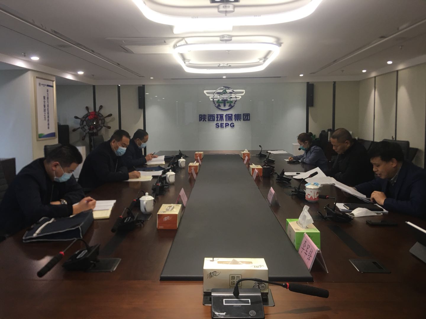 省国资委党委巡察事情向导小组办公室专项督查365体育官网集团巡察反响问题整改落实事情 省国资委党委巡察事情向导小组办公室专项督查365体育官网集团巡察反响问题整改落实事情