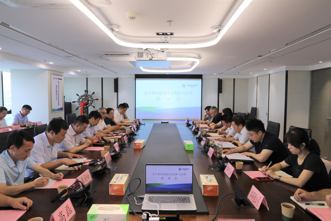 365ÌåÓý¹ÙÍø¼¯ÍÅÓëÖн»½¨¡¢Öн»»ù½ð¡¢ÖÐά»ªÐÅ»ù½ð½»Á÷×ù̸ 365ÌåÓý¹ÙÍø¼¯ÍÅÓëÖн»½¨¡¢Öн»»ù½ð¡¢ÖÐά»ªÐÅ»ù½ð½»Á÷×ù̸