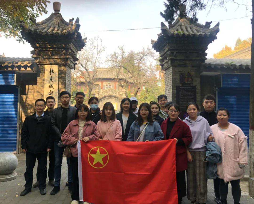 水情形公司团支部开展"思念革命先烈 弘扬爱国精神"主题团日活动 水情形公司团支部开展"思念革命先烈 弘扬爱国精神"主题团日活动