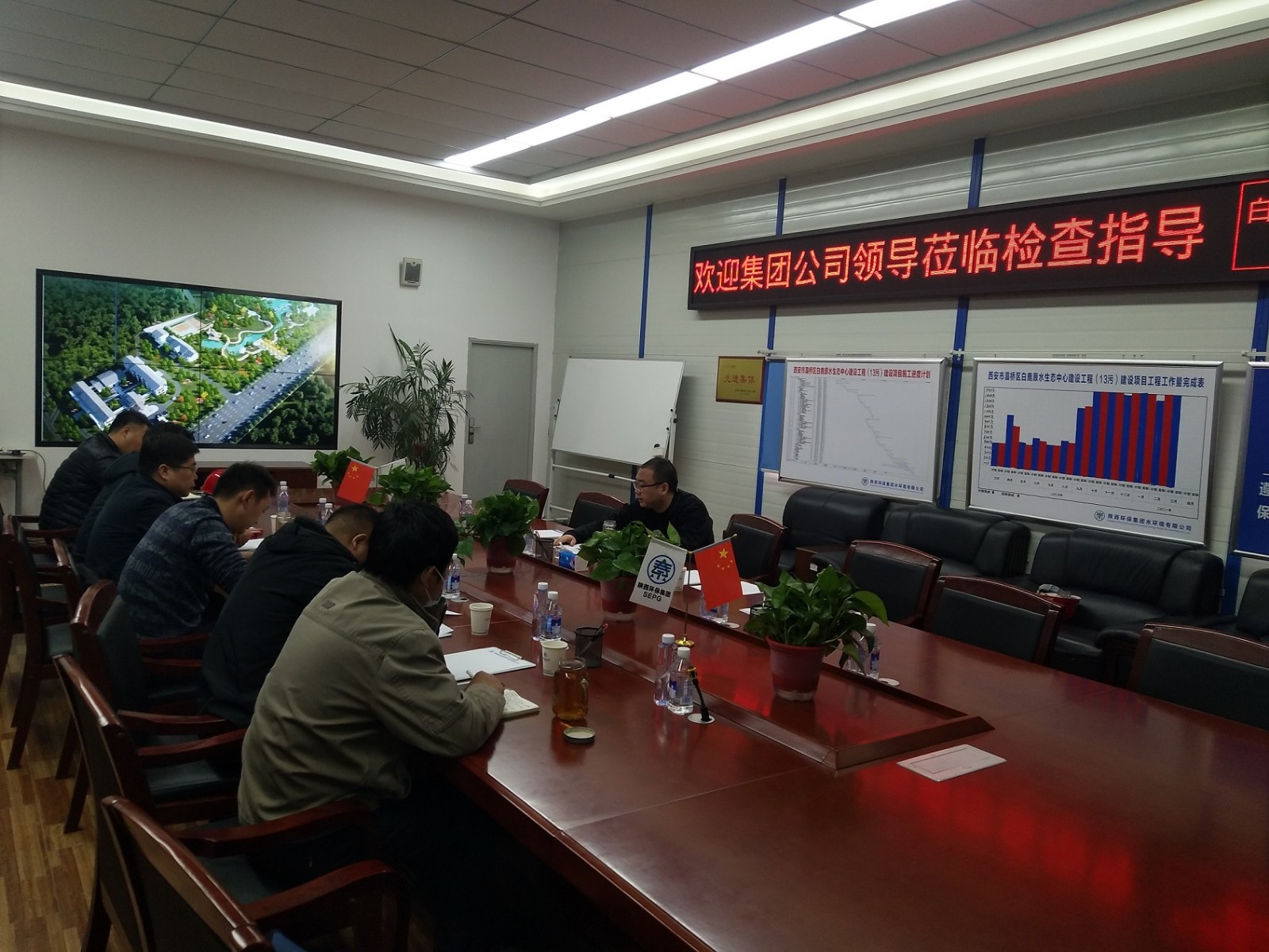 365ÌåÓý¹ÙÍø¼¯Íżì²éË®ÇéÐι«Ë¾Çå¾²Éú²úÊÂÇé 365ÌåÓý¹ÙÍø¼¯Íżì²éË®ÇéÐι«Ë¾Çå¾²Éú²úÊÂÇé