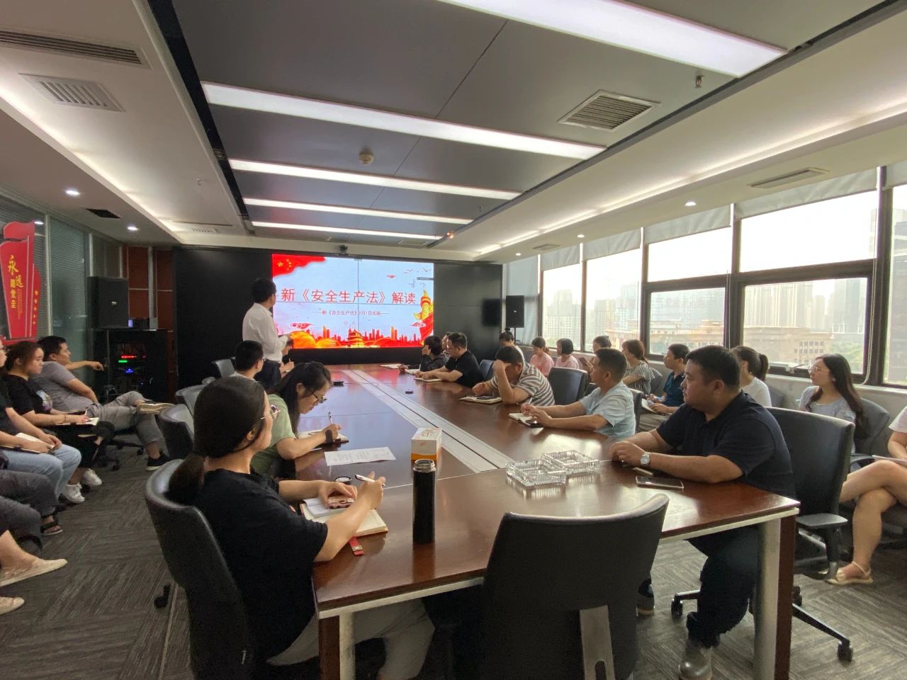 Ë®ÇéÐι«Ë¾×éÖ¯¿ªÕ¹Ð¡¶Çå¾²Éú²ú·¨¡·Ðû¹áÅàѵ Ë®ÇéÐι«Ë¾×éÖ¯¿ªÕ¹Ð¡¶Çå¾²Éú²ú·¨¡·Ðû¹áÅàѵ