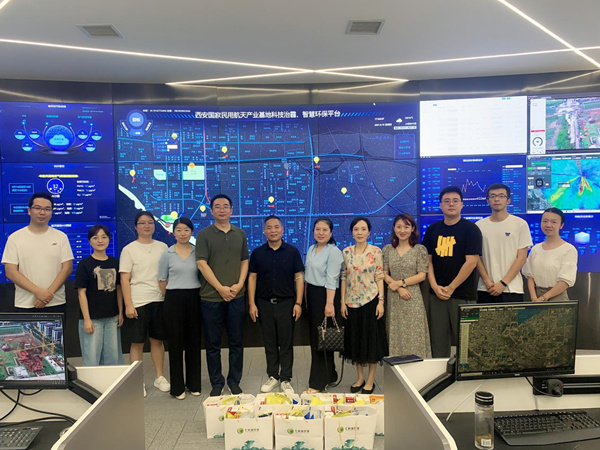 365体育官网集团开展“送清凉”活动 关爱一线职工 365体育官网集团开展“送清凉”活动 关爱一线职工