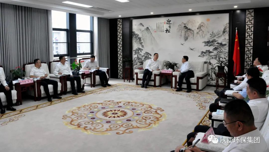 365ÌåÓý¹ÙÍø¼¯ÍÅÓëÉñľÊÐÕþ¸®×ù̸½»Á÷ 365ÌåÓý¹ÙÍø¼¯ÍÅÓëÉñľÊÐÕþ¸®×ù̸½»Á÷