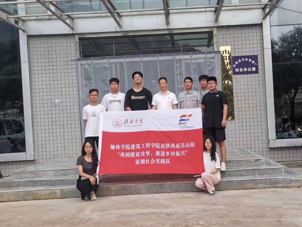 ½ÚÄܽµÌ¼ ÄãÎÒÙÉÐÐØË®ÇéÐι«Ë¾Æð¾¢¿ªÕ¹½ÚÄÜÐû´«ÖÜϵÁл ½ÚÄܽµÌ¼ ÄãÎÒÙÉÐÐØË®ÇéÐι«Ë¾Æð¾¢¿ªÕ¹½ÚÄÜÐû´«ÖÜϵÁл